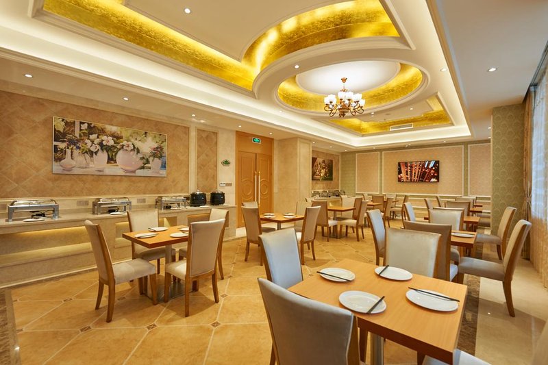 Vienna Hotel (Sihui Center) Restaurant