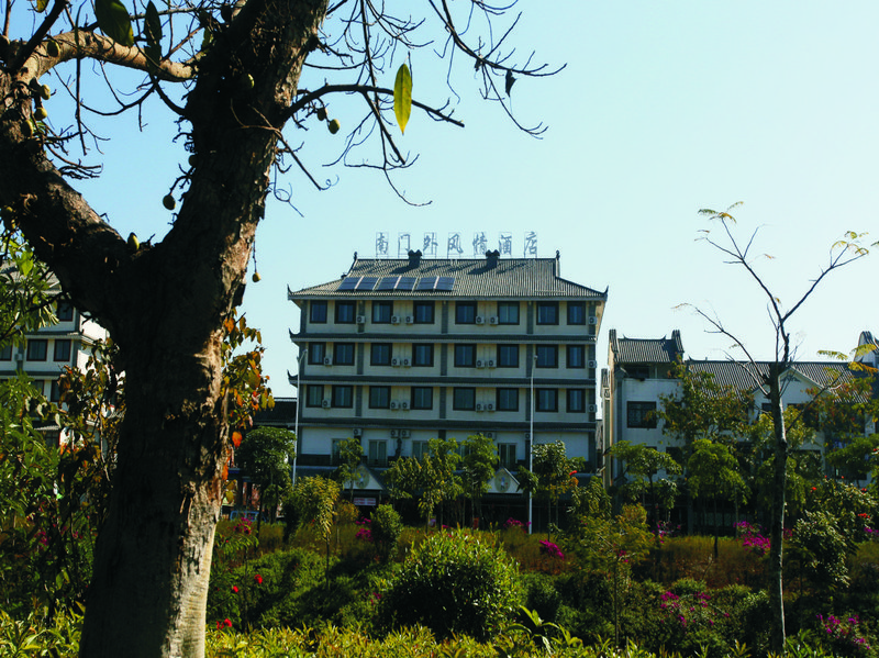 Nanmenwai Fengqing Hotel Over view
