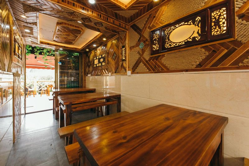 Dashe Xixianju Boutique HostelRestaurant