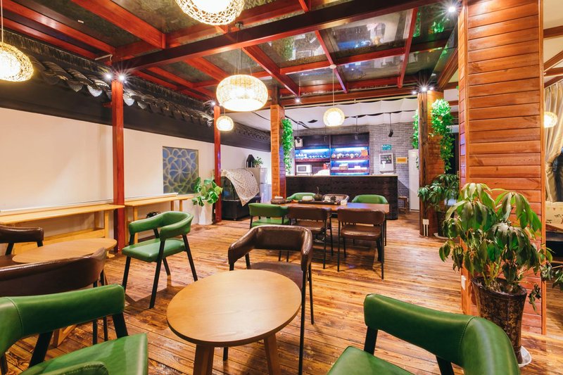 Dashe Xixianju Boutique Hostelmeeting room