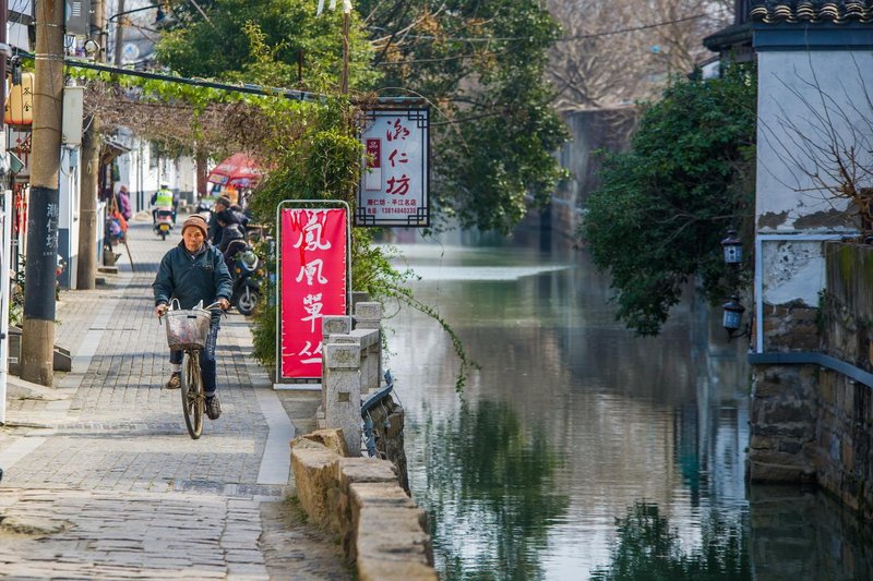 Dashe Xixianju Boutique HostelOver view