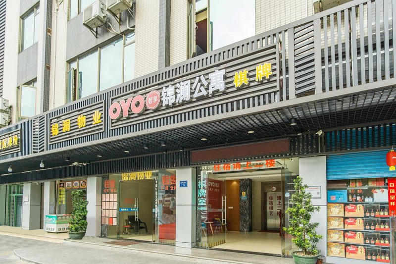 Jinlan Apartment Over view