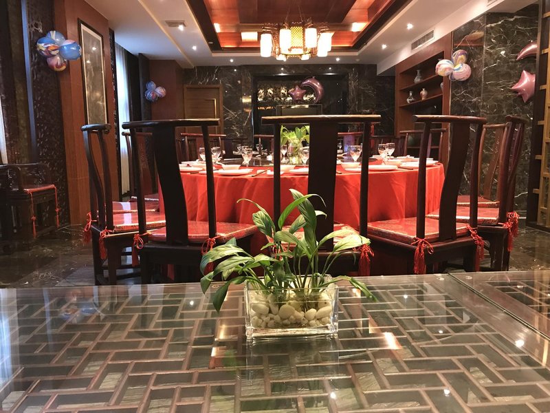 Detan Hotel Restaurant