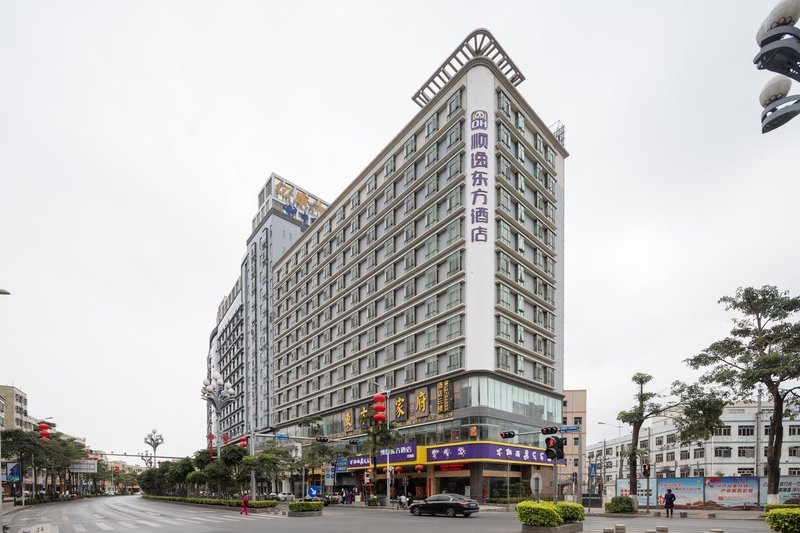 Oriental Shine Hotel (Shenzhen Longhua Dalang) Over view