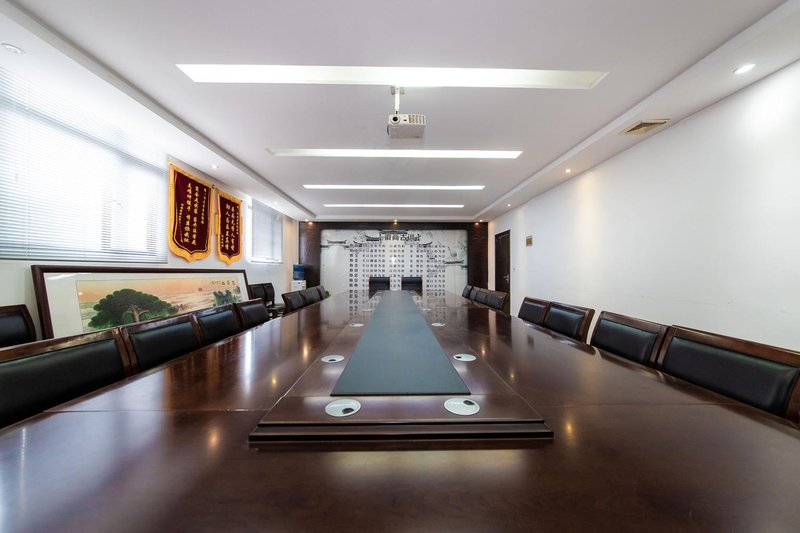 Aierma Fashion Hotel meeting room