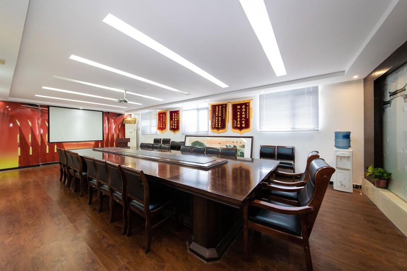 Aierma Fashion Hotel meeting room