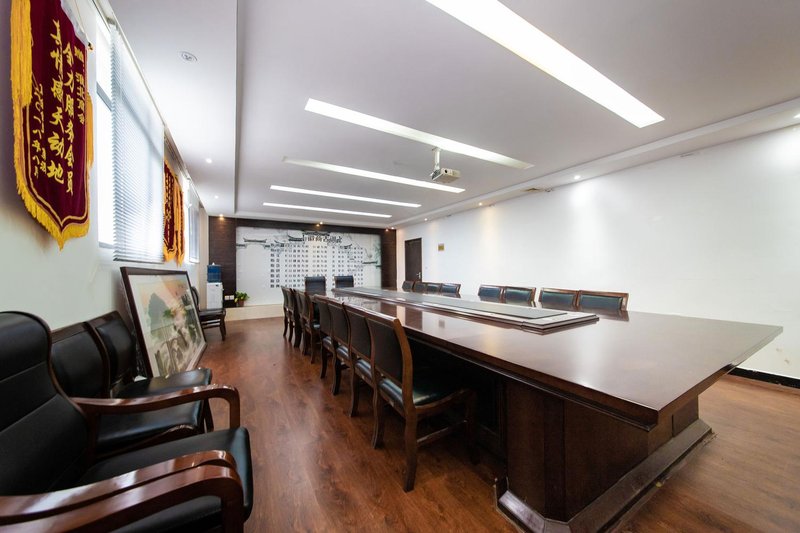 Aierma Fashion Hotel meeting room