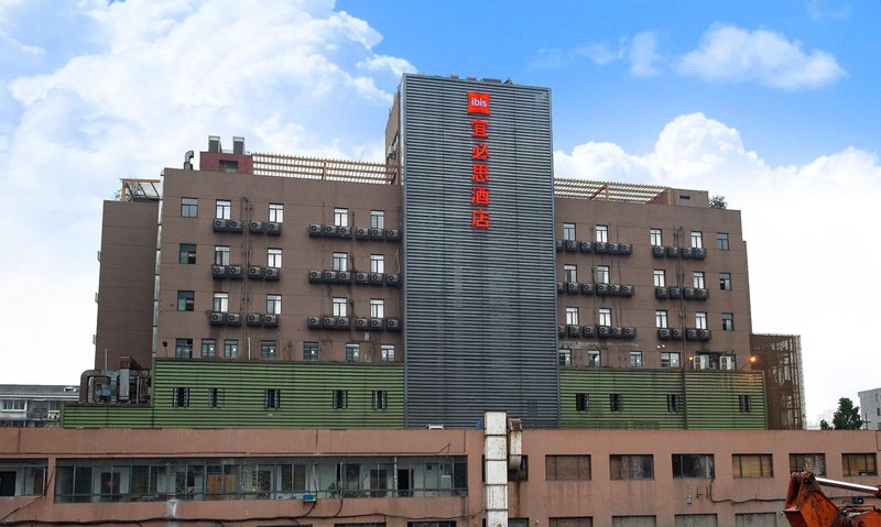 Ibis Hotel Wensan Road Hangzhou over view