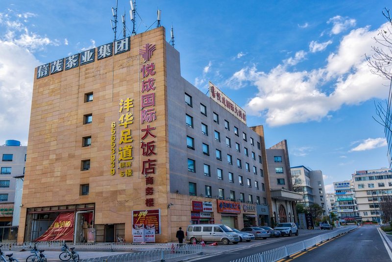 Happy Castle International Hotel Building B Over view