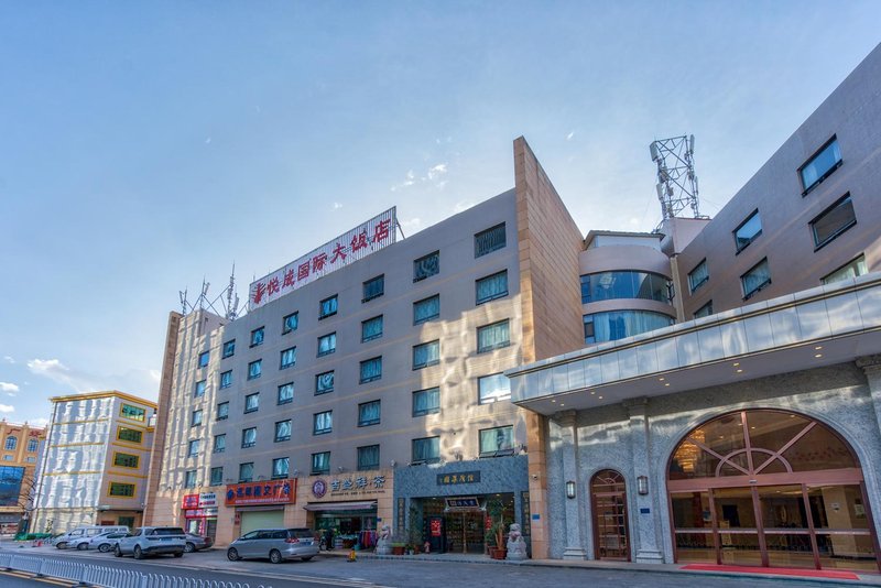 Happy Castle International Hotel Building B Over view