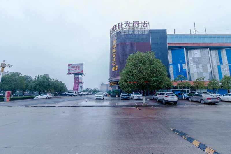 Shanshui Guangcheng Holiday Hotel Over view