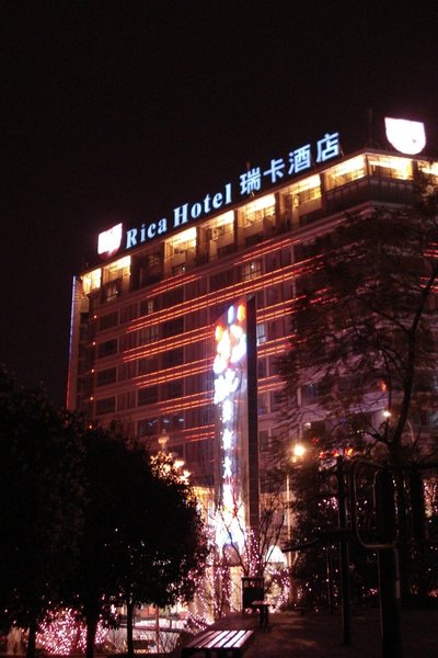 Ruika Hotel Chongqing Over view