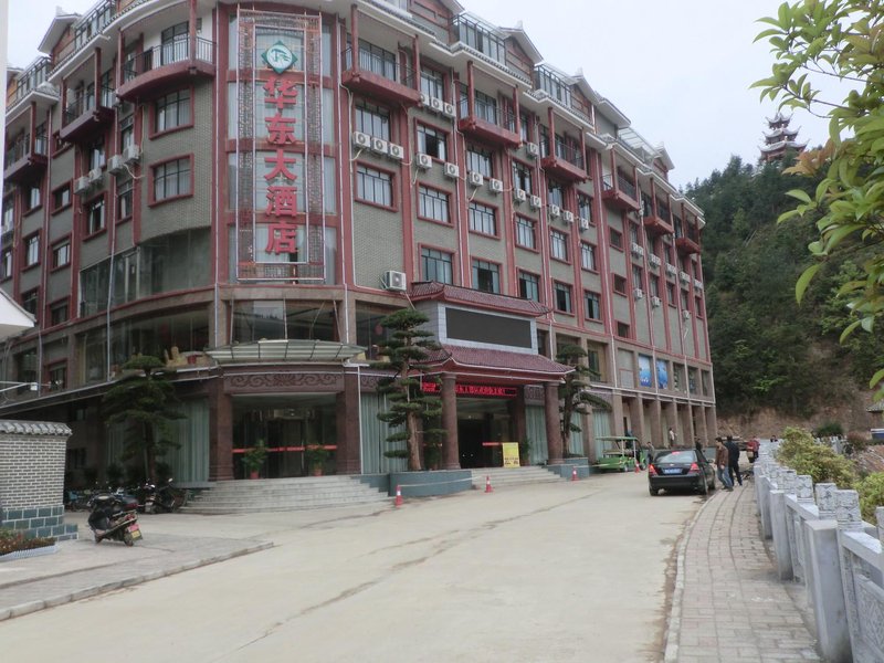 Huadong Grand Hotel Over view