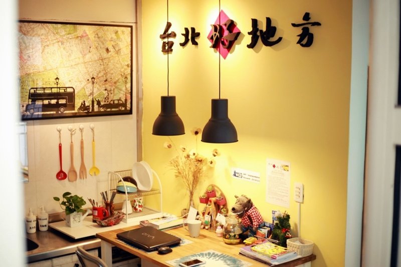 Taipei Good Place 客房