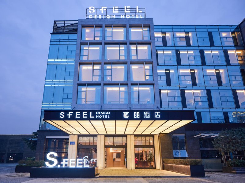 S Feel Design Hotel (Chengdu New Exhibition Center Global Center) Over view
