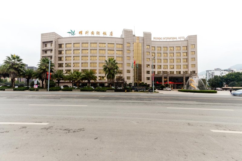 Yaosheng International HotelOver view