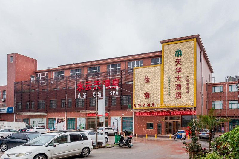 Tianhua Hotel (Jiangyin Square) Over view