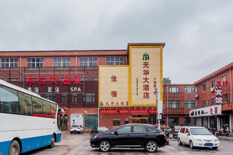 Tianhua Hotel (Jiangyin Square) Over view