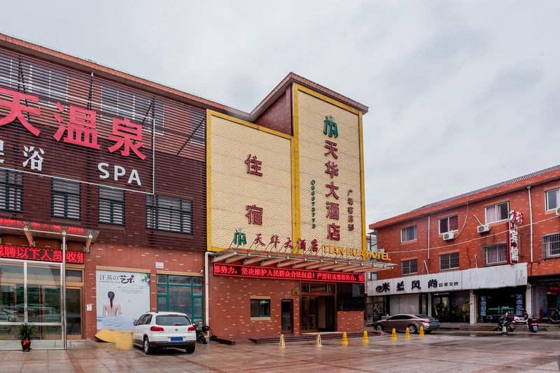 Tianhua Hotel (Jiangyin Square) Over view
