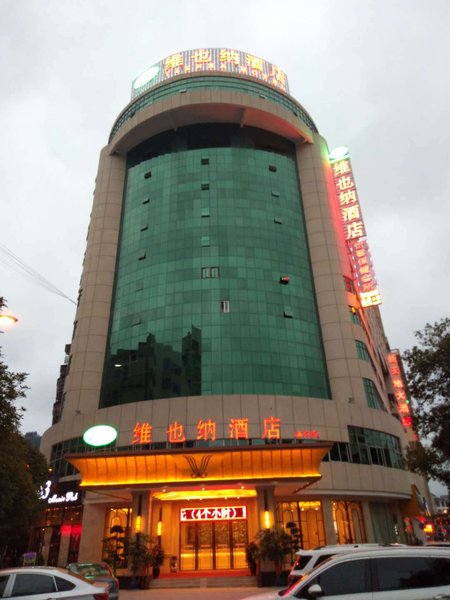 南丹县上东莱特商务酒店(河池)外景图