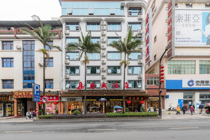 Lecheng HOTEL Over view