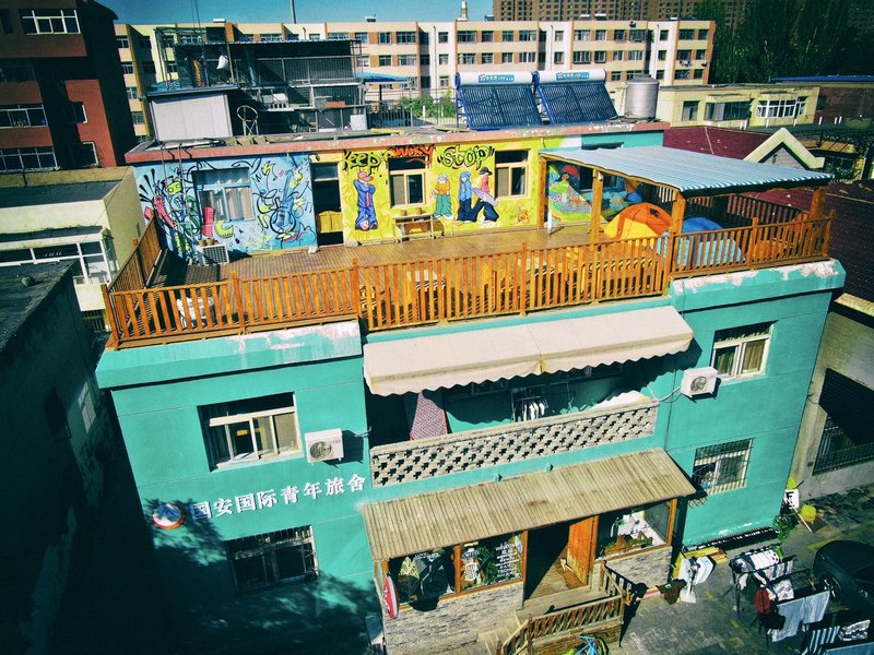 Yinchuan Ningxia Guo An Youth Hostel Over view