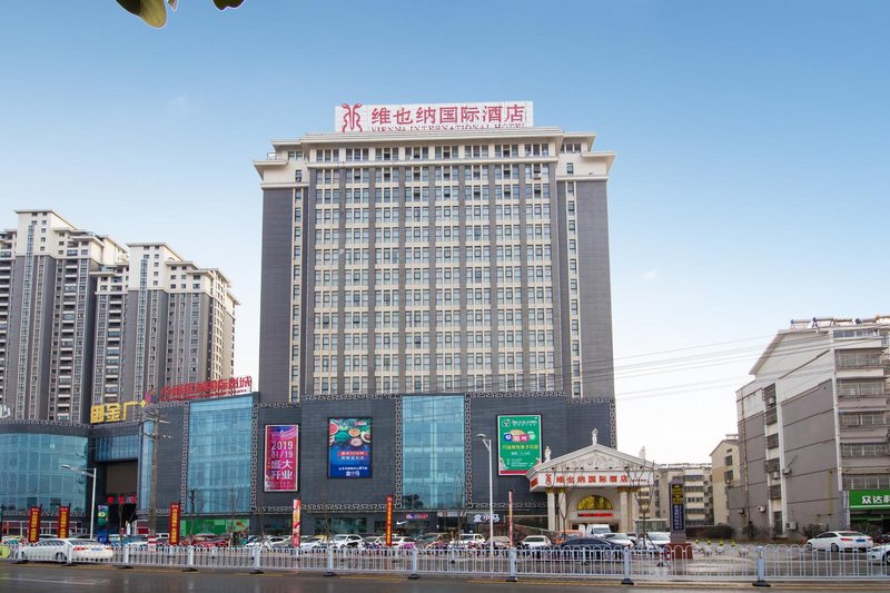 Vienna International Hotel (Pizhou Qingnian East Road) Over view