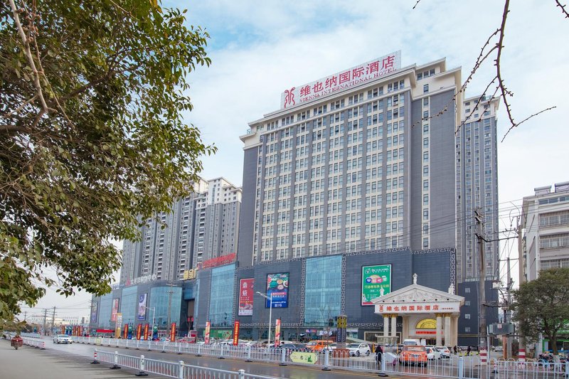 Vienna International Hotel (Pizhou Qingnian East Road) Over view