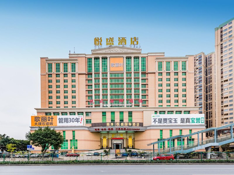 Yuesheng International Hotel Over view