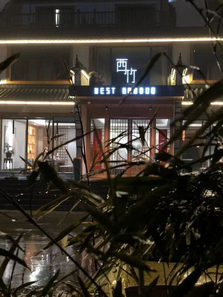 Jomo Xizhu Hostel Over view