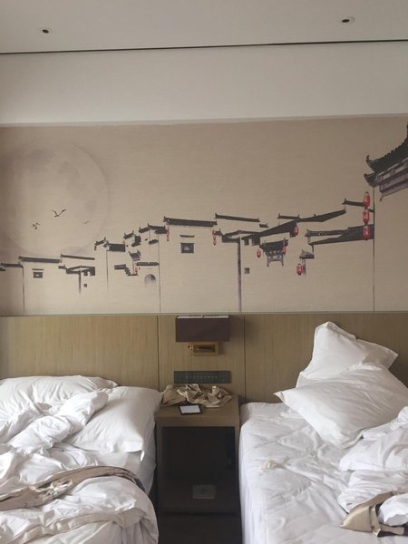 格雷斯精选酒店(杭州金沙湖店)