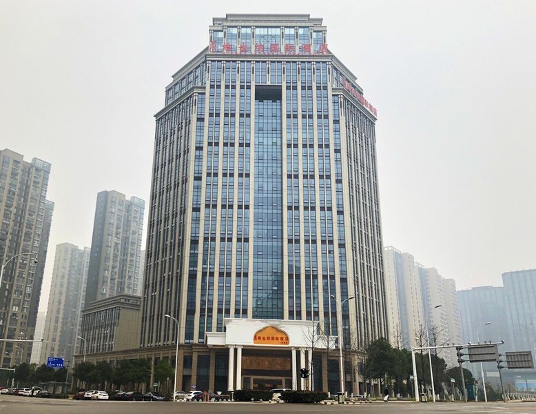 Vienna International Hotel (Changsha Yanghu)Over view