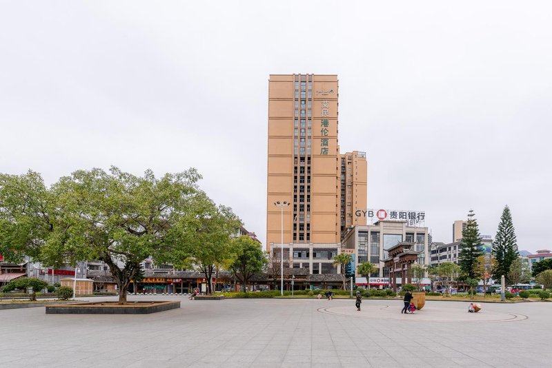 Aimin Gailwey HotelOver view