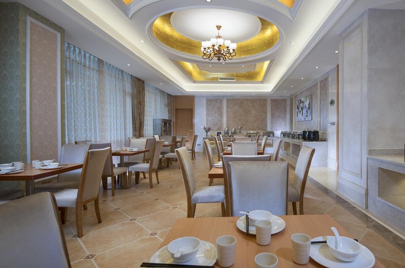 Vienna Hotel (Sihui Center) Restaurant