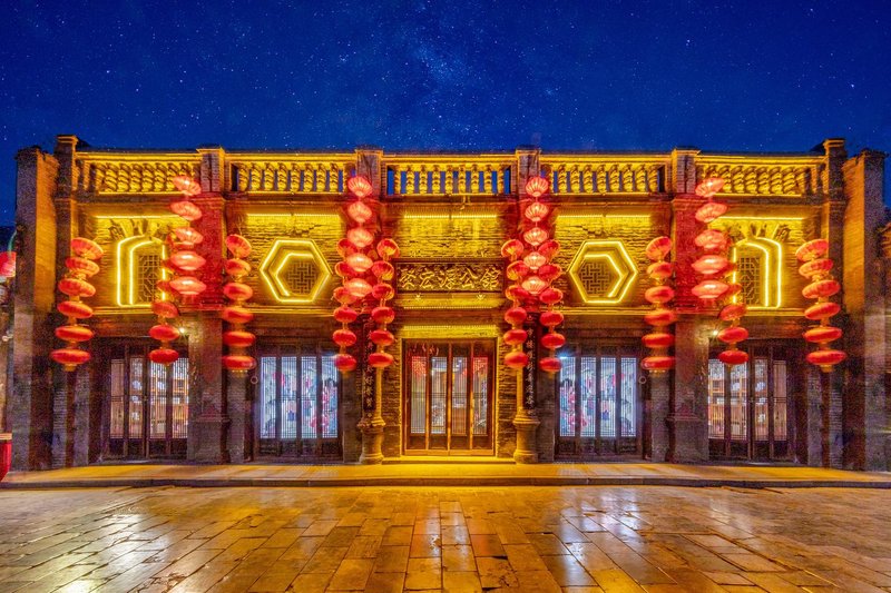 Juhongyuan Mansion Over view