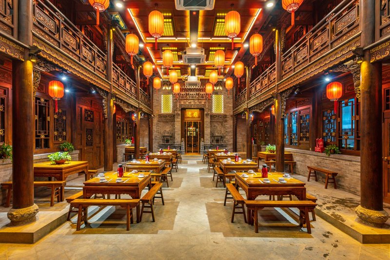 Juhongyuan Mansion Restaurant