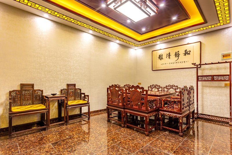 Juhongyuan Mansion Restaurant