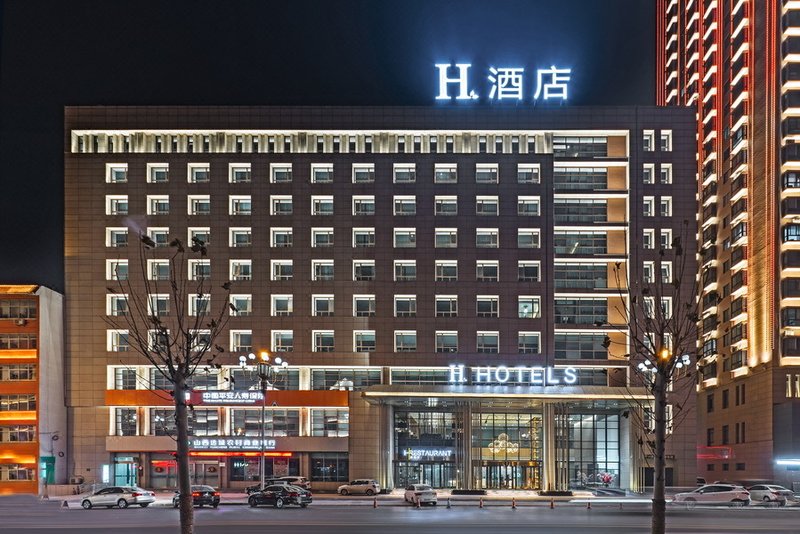 H Hotel (Hejin Xingeng Street) Over view