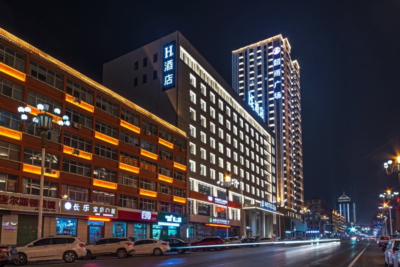 H Hotel (Hejin Xingeng Street) Over view