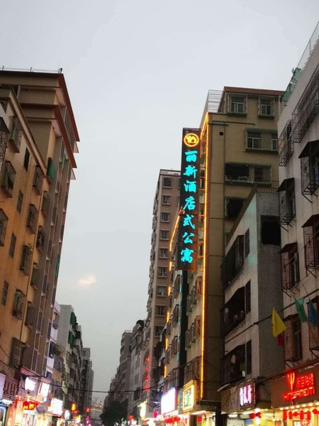 lixin hotelOver view