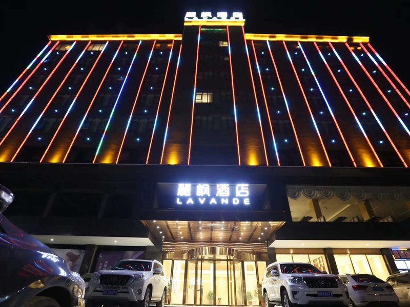 Lavande Hotel (Yun County Youzhou Avenue Yunsheng Shanzhuang) Over view