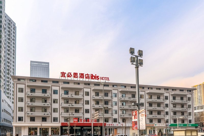 Ibis Hotel (Taiyuan Qinxian Street) Over view