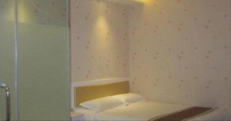 Jiaxing Prince Bay HotelGuest Room