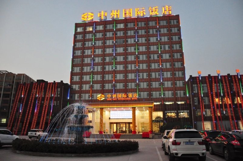 Minggang Zhongzhou International Hotel Over view