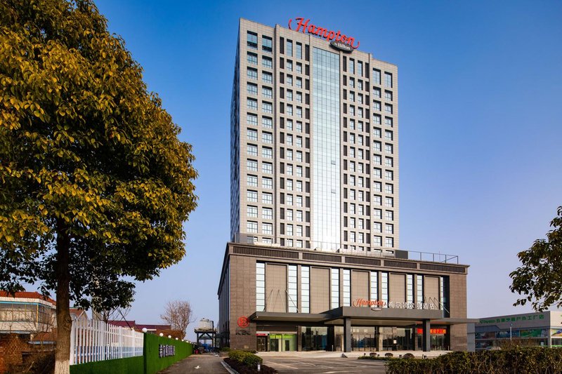 Hampton by Hilton Nantong Qingnian East Road Over view