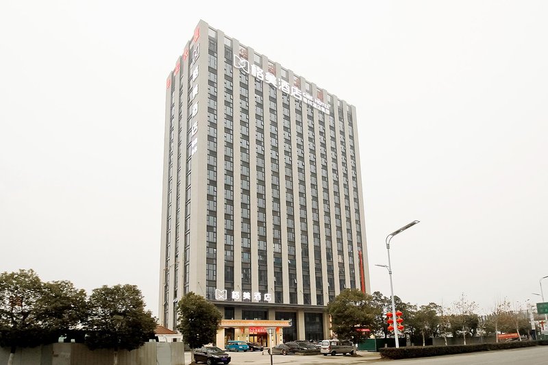 Gemei Hotel (Changfeng Fuyang North Road Beicheng) Over view