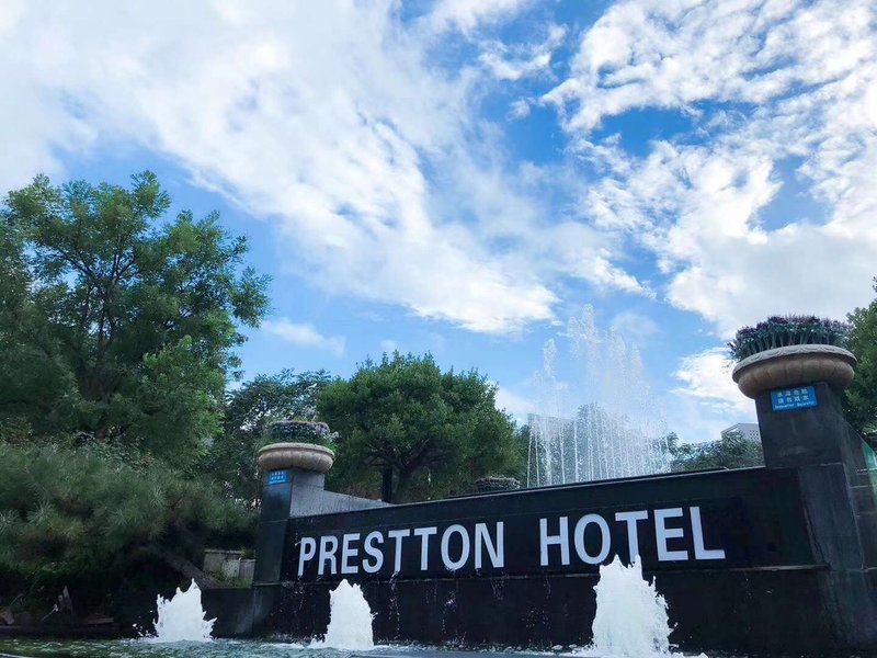 Prestton Hotel Over view