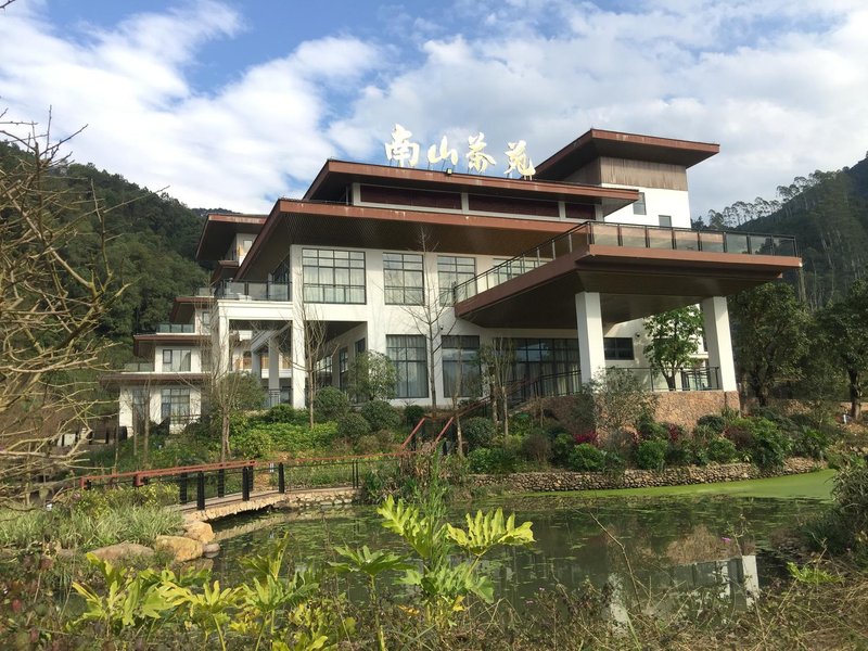 Nanshan Chayuan Hotel Over view