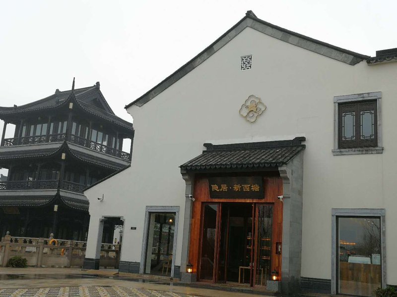 Yinju Xinxitang HotelOver view