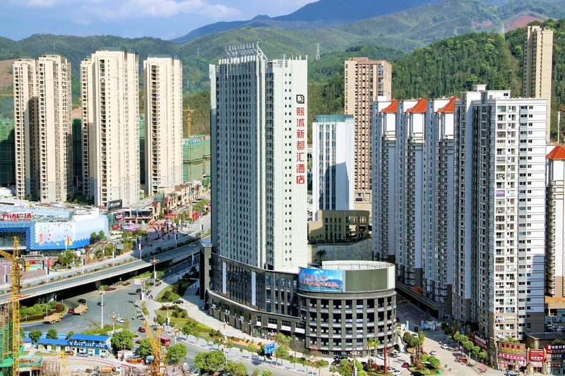 Xicheng Xinduhui Hotel over view